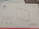 华为路由器 BE3600 wifi7无线企业级千兆路由器 双2.5G网口 一键mesh组网 内置天线 FG736 实拍图