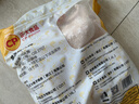 正大食品（CP）鸡大胸净重3斤 低脂鸡胸肉 轻食生鲜自营鸡肉烧烤鸡排早餐 实拍图