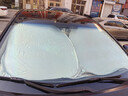 KOOLIFE汽车遮阳挡前挡防晒隔热罩车窗内挡风玻璃遮阳帘伞挡板2025新款 实拍图