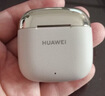 华为FreeBuds SE 3 无线蓝牙耳机超长续航42小时快速充电 流光金 实拍图