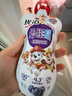 优诺（yoplait）4.0+优质乳蛋白鲜牛奶1.35L+儿童蓝莓酸奶 实拍图