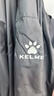卡尔美（KELME）运动外套男风雨衣防泼水防风衣男女连帽足球训练外套 黑色 XL  实拍图