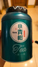 福东顺 茶叶 小青柑普洱茶生晒青柑普洱熟茶礼盒500g自己喝送礼 实拍图