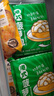 避风塘港式菠萝包180g/6只早茶点心速冻早餐食品半成品面点烘焙下午茶 实拍图