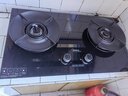 美的（Midea）【天然气】【搭配蒸汽洗】行业爆款家用5.2KW大火力燃气灶双边定时灶防干烧双灶QD52-S搭美的烟机 实拍图