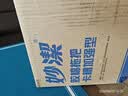 妙洁（MIAOJIE）免手洗胶棉拖把魔吸加强型吸水海绵拖把共2个原装拖把头商超同款 【27cm滚轮式】1杆共3原装头 实拍图