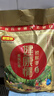 好想你 特级锁鲜枣健康情1000g/袋 商务送礼年货礼盒高端红枣门店同款 实拍图