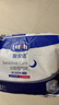 露安适（Lelch）安敏微气候系列婴儿夜用纸尿裤NB码3片装（0-5KG）尿不湿 实拍图