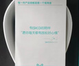 SKG颈椎按摩器颈部按摩仪多功能颈椎按摩仪肩颈热敷双脉冲护颈仪生日父母亲节礼物实用送妈妈老婆女友 G1 3代豪华款【精美礼袋】 实拍图