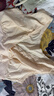 贝莱康(Balic) 哺乳内衣背心 孕产妇产后薄款无钢圈喂奶哺乳 米色 XL码 实拍图