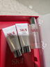SK-II神仙水230ml抗皱精华sk2化妆全套保湿水乳护肤品套装礼盒生日礼物 实拍图