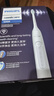 飞利浦（PHILIPS）声波电动牙刷钻石3系 5倍洁齿5种模式 刷头*2【亮白+洁净】生日礼物 送男生女友HX5181/01  白 实拍图