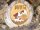原始人折叠椅户外折叠椅子克米特椅野餐椅便携桌椅钓鱼凳露营椅子 木色架真双层【卡其】加大款 实拍图