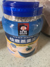桂格（QUAKER）快煮快熟燕麦片1000克罐装 营养早餐 膳食纤维 零添加白砂糖 实拍图