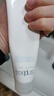 芙丽芳丝（Freeplus）洗面奶男女士氨基酸洁面乳150g 实拍图