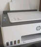 惠普（HP）598 家用学习连供无线打印一体机 大容量可加墨多功能打印复印扫描  彩色家庭打印机 实拍图