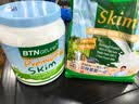 BTNature贝特恩蓝一号胖高个子奶粉成人儿童老年脱脂1kg+脱脂袋装奶粉1kg 实拍图
