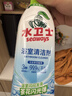 水卫士浴室清洁剂500g*3瓶卫生间马桶厕所水龙头玻璃水垢瓷砖地板清洗剂 实拍图