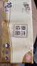 清风无芯卷纸 原木纯品4层75克*10卷 卫生纸纸巾  m码厕纸 单提 实拍图
