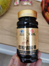 冠生园蜂胶软胶囊500mg*60粒 增强免疫力中老年人节日礼物礼品 送长辈 实拍图