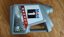 美孚（Mobil）全合成汽机油5W-30 SP级4L美孚1号极光银汽车保养京东养车自营 实拍图