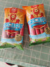 双汇王中王火腿肠 618g 休闲零食 即食火腿肠 露营 出游 烧烤 实拍图