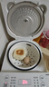 美的（Midea）电饭煲电饭锅3-4人家用3L大容量 快速饭多功能微压智能预约电饭煲 MB-RE319 实拍图