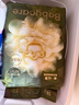 babycare金山茶花婴儿纸尿裤mini装NB34片(<5kg)新生儿尿不湿【新老混发】 实拍图