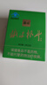 森山铁皮枫斗冲剂 石斛粉 送礼滋补 送长辈 礼盒礼品 3g/包*2包（试用装） 实拍图