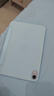 RBP适用于iPad mini7/6保护壳2024/21款平板8.3英寸苹果平板电脑全包软壳防摔智能休眠轻薄-白冰色 实拍图