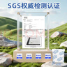 瑞嘉乐大包工业用100克矿物干燥剂防潮袋仓库货柜集装箱除湿吸湿袋防霉 实拍图