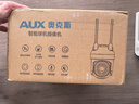 奥克斯高清室外摄像头防水手机远程无线wifi监控器360度无死角云台旋转无死角4g网络全景语音对话户外 实拍图