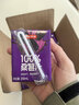 京东京造鲜来多100%桑葚汁200ml*12盒纯果汁花青素黑桑葚桑果汁礼盒 实拍图