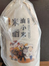 黄土妈妈陕北黑小米5斤 布袋装 黑小米粥 农家自产老品种黑小米 送礼佳品 实拍图