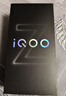 vivo iQOO Z10 Turbo+ 12GB+256GB 云海白 天玑9400+旗舰芯 8000mAh超薄蓝海电池 国家补贴 电竞手机 实拍图