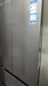 海尔（Haier）「小红花系列」501L法式多门冰箱双系统双净化594超薄机身一级能效BCD-501WGHFDCDB7U1国家补贴 实拍图