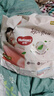 好奇（Huggies）铂金装小桃裤成长裤XXXL26片*4包(17kg以上)【透爽散热】 实拍图