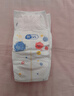 好奇（Huggies）金装纸尿裤L132片(9-14kg)尿不湿【速干不易红】 实拍图