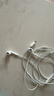 Apple/苹果 EarPods USB-C有线耳机 type-c有线耳机苹果耳机 苹果17有线耳机笔记本耳机游戏音乐 实拍图