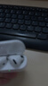 Apple/苹果 AirPods 4(支持主动降噪)搭配无线充电盒(USB-C)苹果耳机 蓝牙耳机适用iPhone/iPad 四代 实拍图