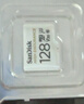 闪迪（SanDisk）128GB TF（MicroSD）4K内存卡 行车记录仪 监控摄像头专用 循环录制10,000小时 高耐用存储卡 实拍图