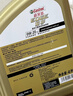 嘉实多（Castrol）极护智E版单次小保养卡 0W-20 C5 4L 含机油+机滤+工时 汽车保养 实拍图