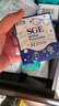 可茵慈SGE一次性眼镜清洁湿巾52片*3盒装德国原装进口眼镜布屏幕清洁纸 实拍图