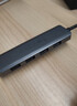 绿联 USB3.0扩展器扩展坞多接口 分线器高速4口集线器HUB拓展坞 笔记本电脑一拖多转换器转接头延长线 实拍图