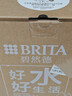 碧然德（BRITA） 过滤净水器 家用滤水壶 净水壶 海洋系列 3.5L蓝色 一壶六芯装 环保加固包装 实拍图