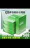 金蝶（kingdee）A5打印纸80克通用空白凭证复印纸电子发票打印纸 2000张/箱 实拍图