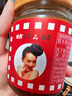 茂德公 魔鬼特辣香辣牛肉酱225g 超辣辣椒酱 下饭菜拌饭拌面酱特辣酱 实拍图