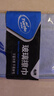 龟牌（Turtle Wax）洗车毛巾擦车专用毛巾汽车玻璃擦巾擦车布 F100007 实拍图