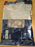 鲜项 大号冷冻带黄扇贝肉400g30-50粒 烧烤火锅食材 海鲜贝类 送礼 实拍图