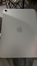 Apple/苹果 iPad11英寸 A16芯片2025年款 平板电脑 (128GB WLAN版/学习办公娱乐)银色 实拍图